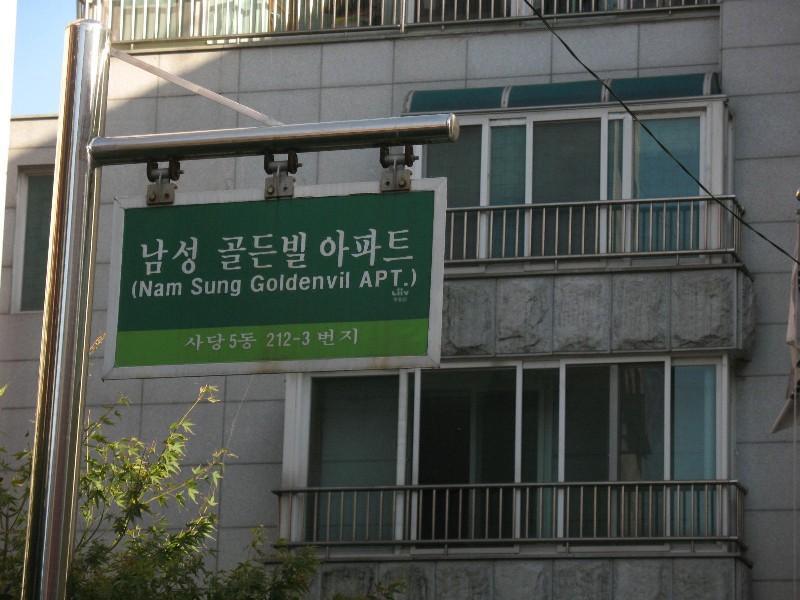 사진 471