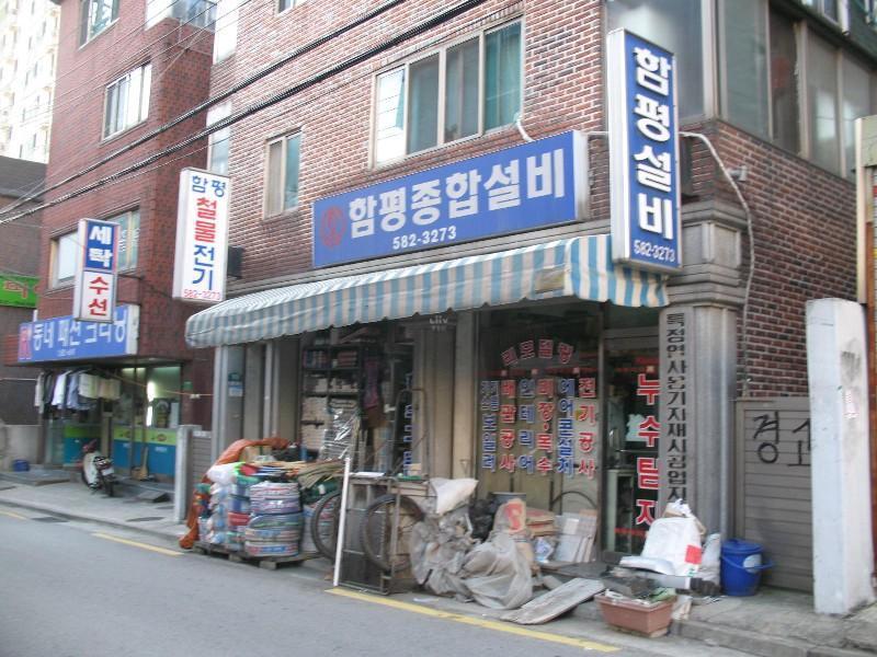 사진 473