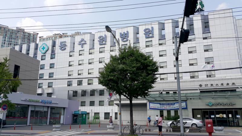 단지 인근 거리에 위치한 동수원병원 입니다