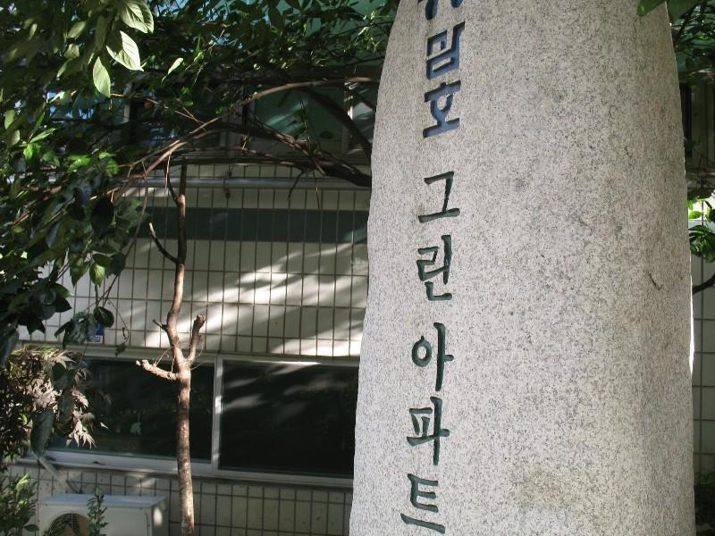 사진 458