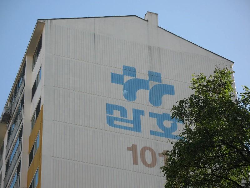 사진 449