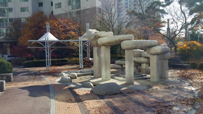 단지 내 공원이에요