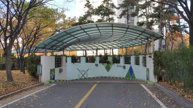 삼산타운2단지두산단지 지하주차장이에요