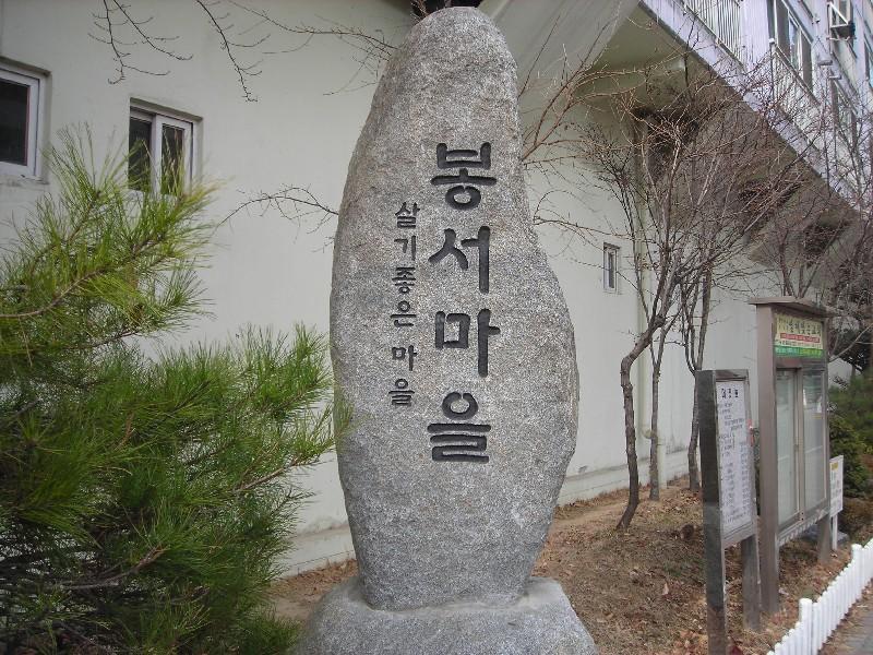 DSCN5942