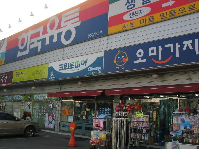 한화꿈에그린 시세, 가격, 매매, 전세