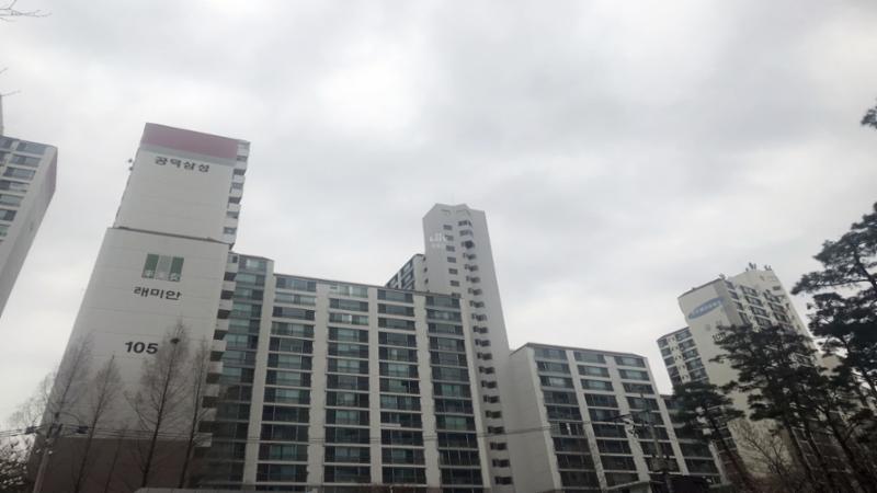 공덕삼성 아파트예요