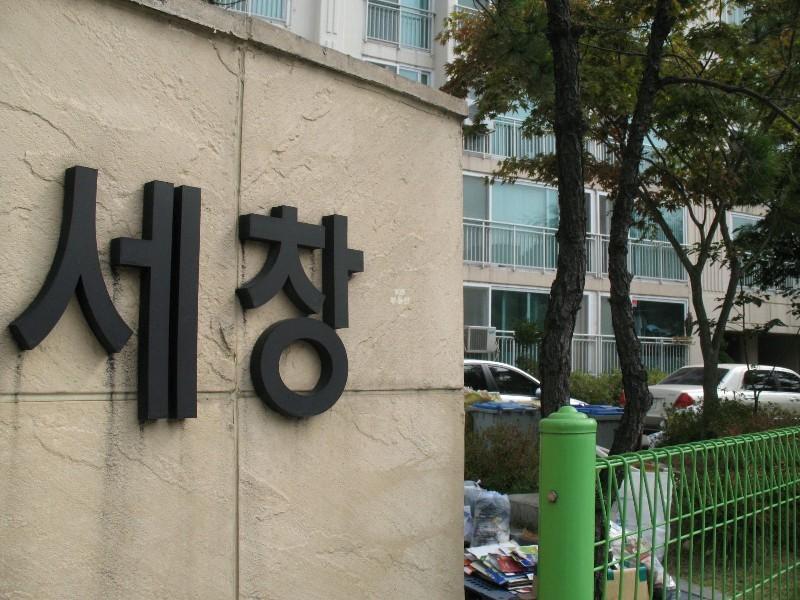사진 150