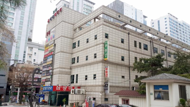 삼성아파트 단지 내 상가에요