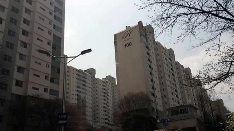 도화현대1차 아파트예요