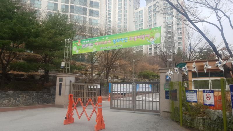 역삼푸르지오 주변으로 배정학교인 서울도성초등학교가 있습니다