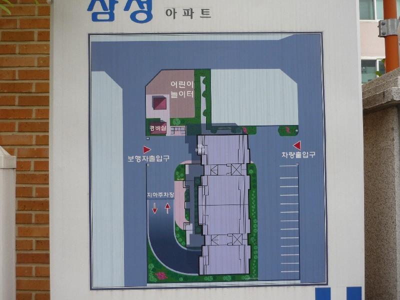 P1050001