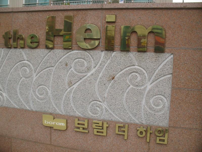 사진 166