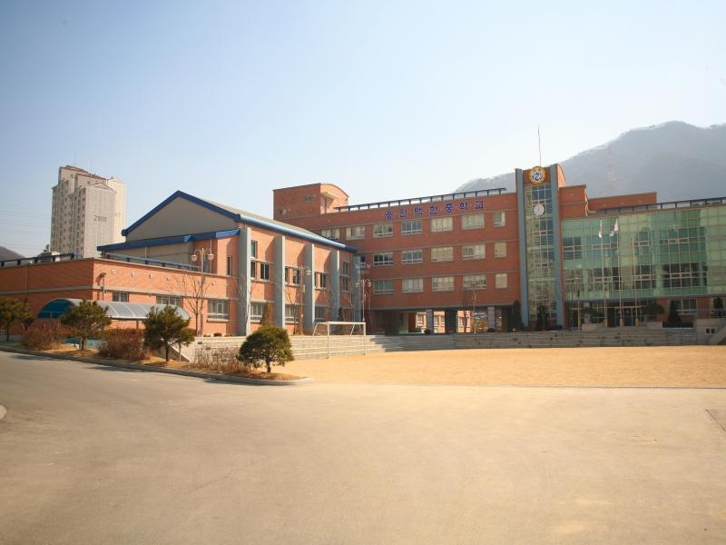 백현중학교