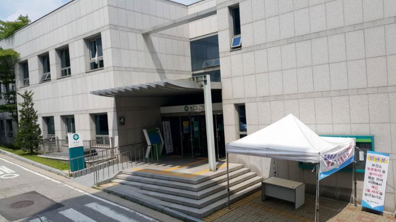 양주시보건소입니다