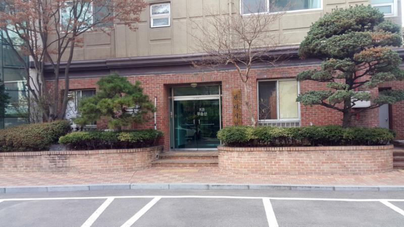 마포대림1차의 단지 내 관리사무소에요