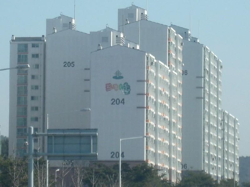 S7303629