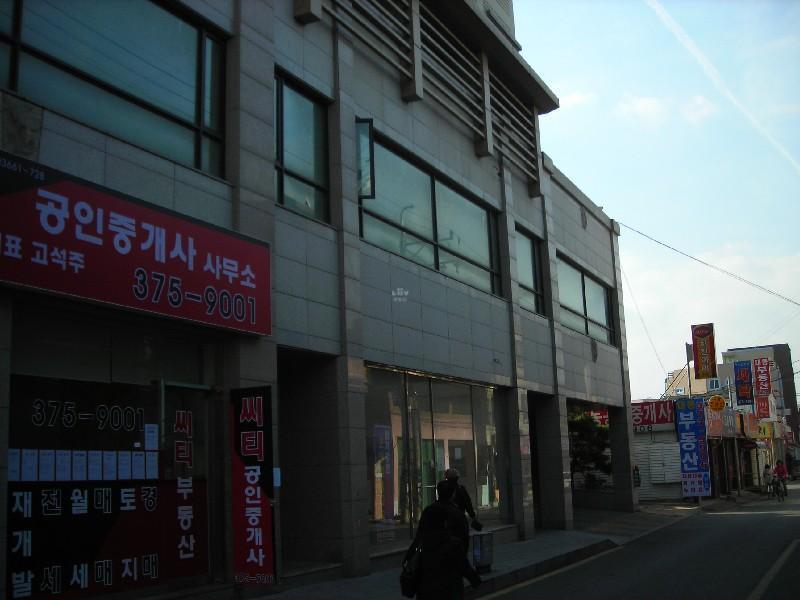 DSCN5437