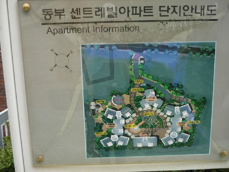 P1010809
