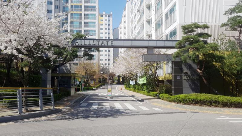 삼선현대힐스테이트 단지정문이에요