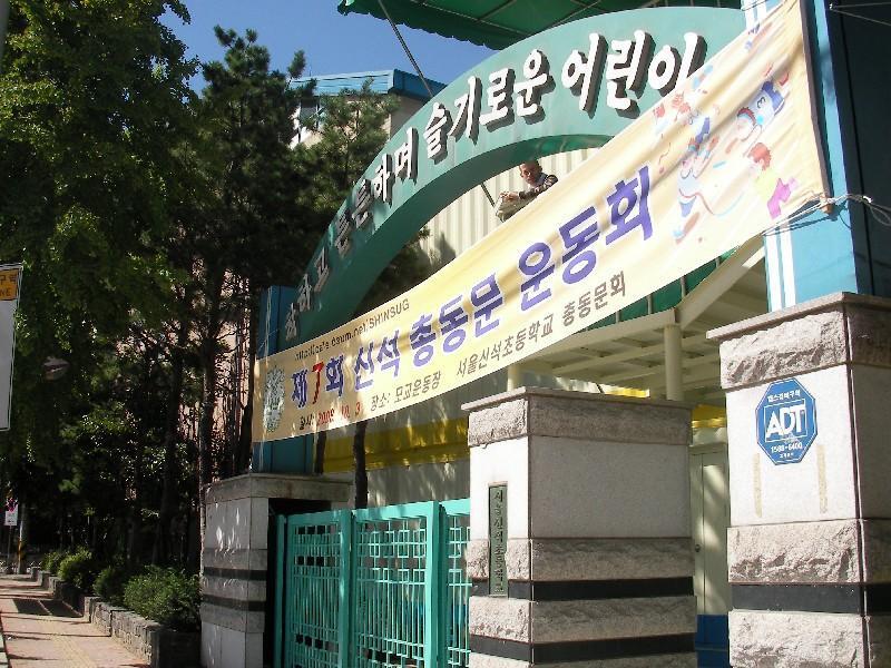 SANY0037