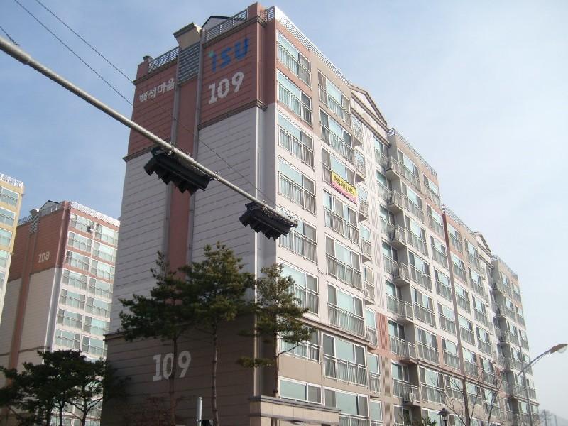 S7303975