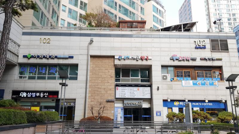 단지 내 상가에요