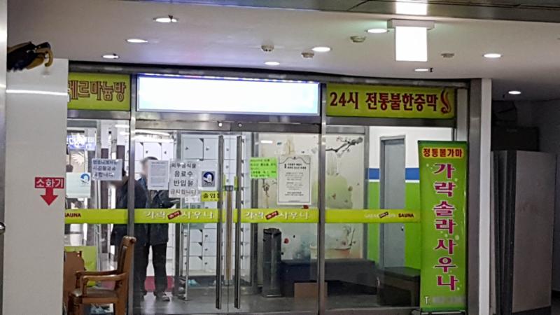단지 내 상가가 배치되어 있고 다양한 업종의 상가들이 입점해 입주민들이 멀리 가지 않아도 편리하게 이용할 수 있도록 신경 쓴 모습이에요
