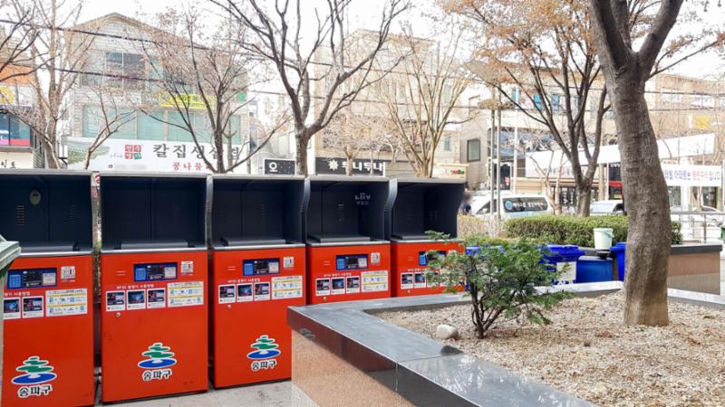 입주민들의 생활 편의를 위하여 재활용 분리수거장을 야외에 별도로 설치하여 편의를 높였으며, 단지를 깨끗하게 관리할 수 있어요
