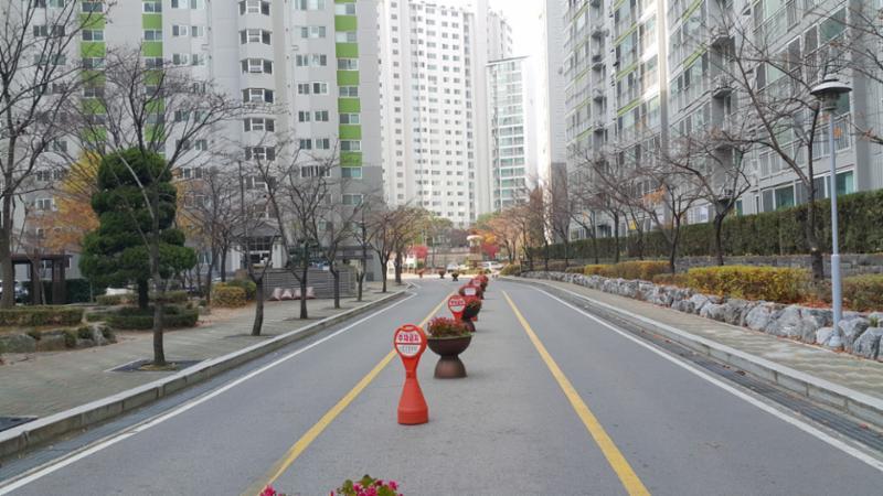 단지 내 도로에요