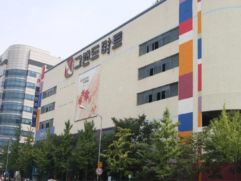 그랜드마트