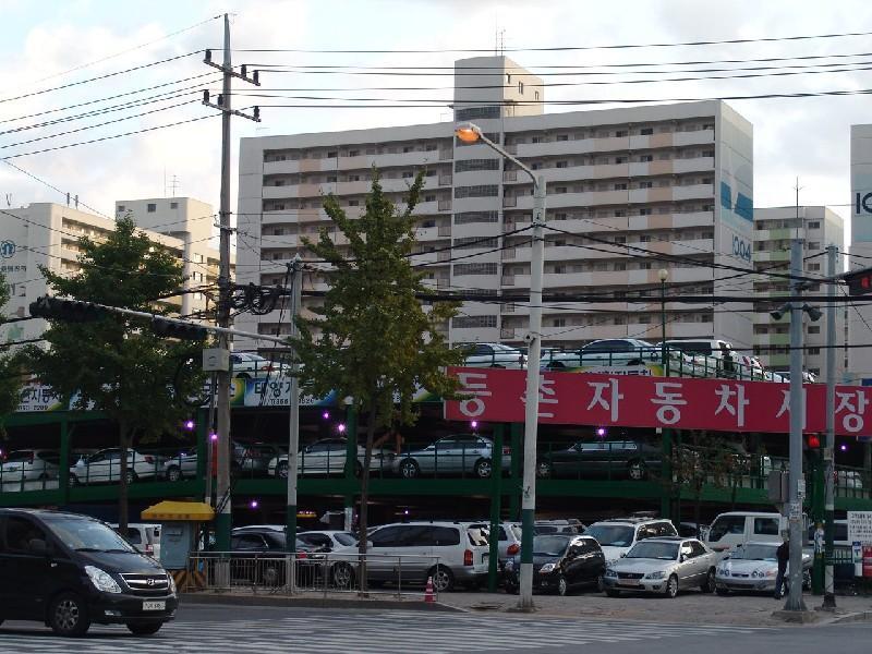 중고차시장