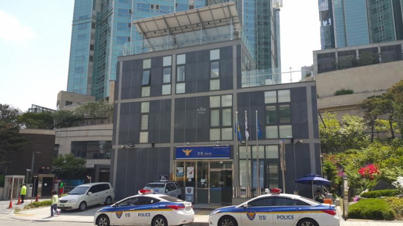 단지 인근에 위치한 마포경찰서 홍익지구대입니다