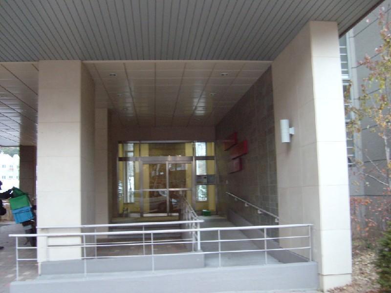 S7303942