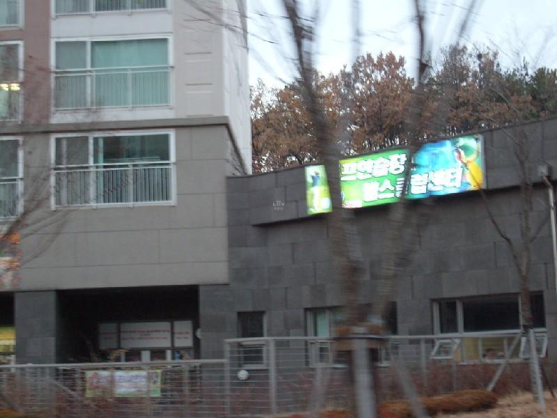 S7303937