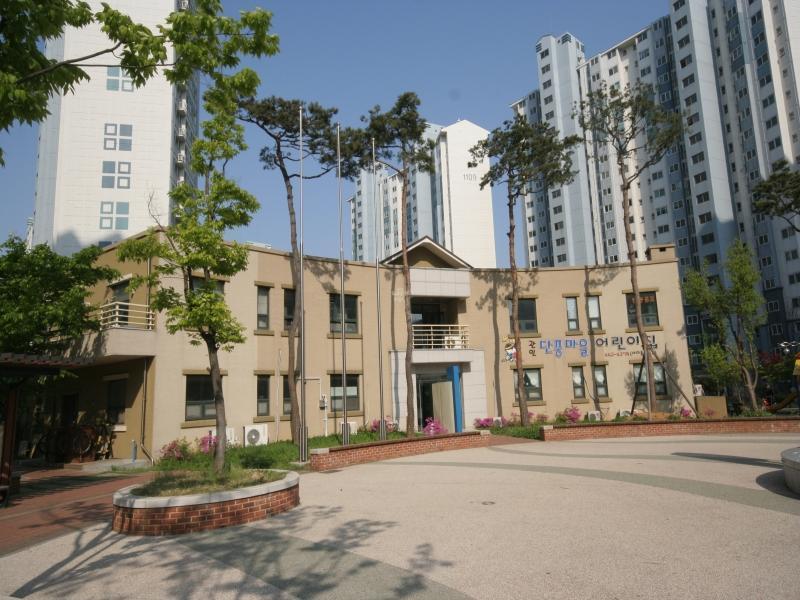 관리사무소