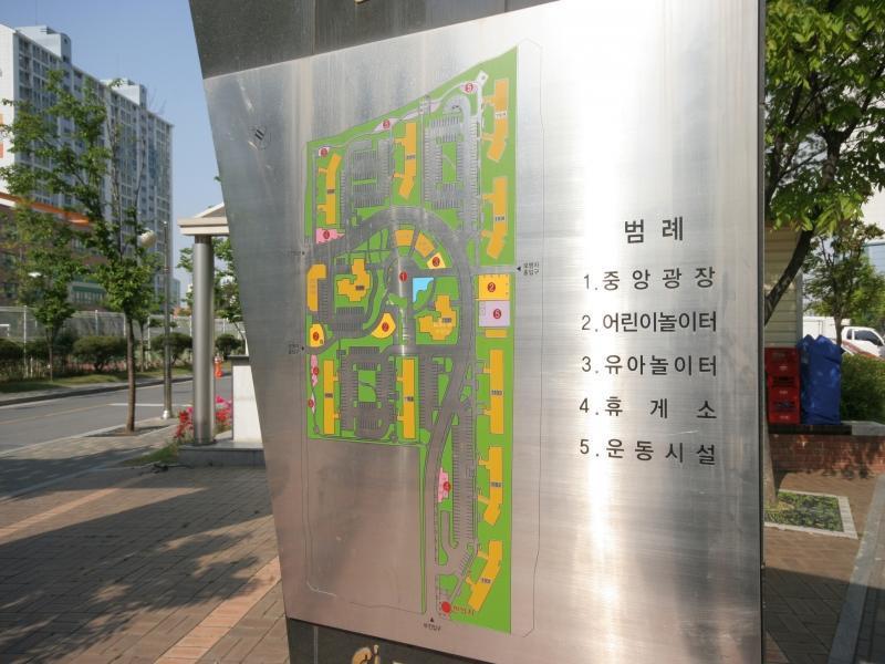 단지안내도