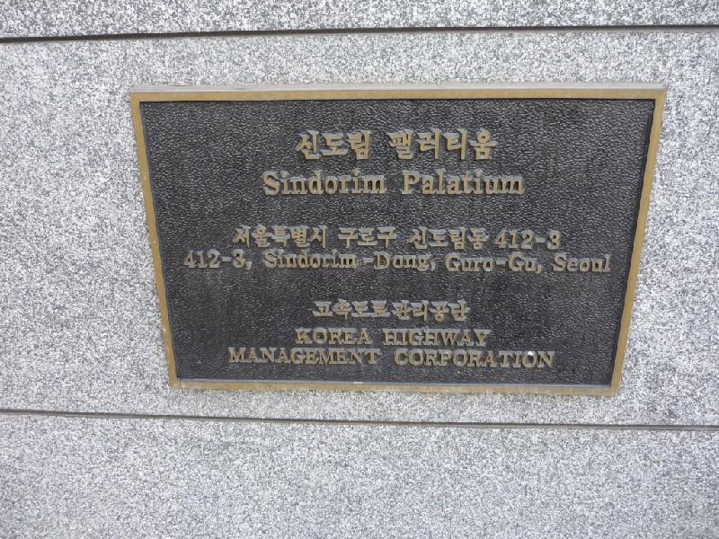 P1020806