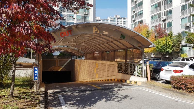 송산주공4단지 주차장이에요