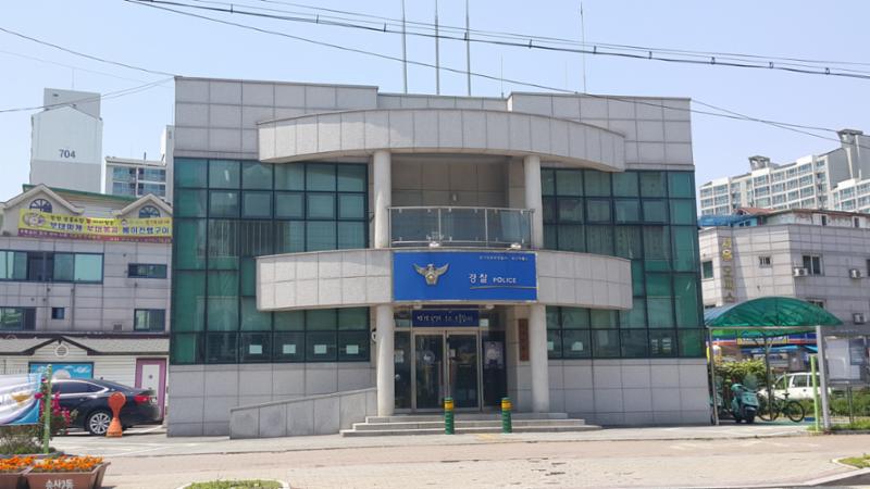 단지 인근에 근접한 송산파출소 입니다