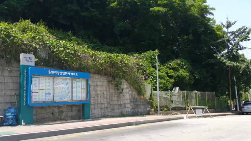 단지 인근에 위치한 의정부용현일반산업단지 입니다