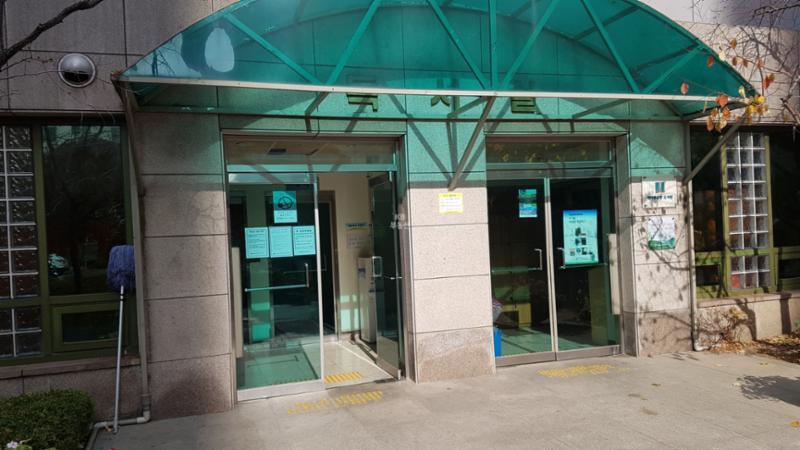 단지 내 위치하고 있어 접근이 용이하고 안전해 자녀가 있는 부모님들은 걱정 없이 이용할 수 있어요