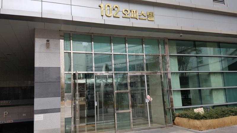 더샵스타리버 102동 공동현관 입구에요