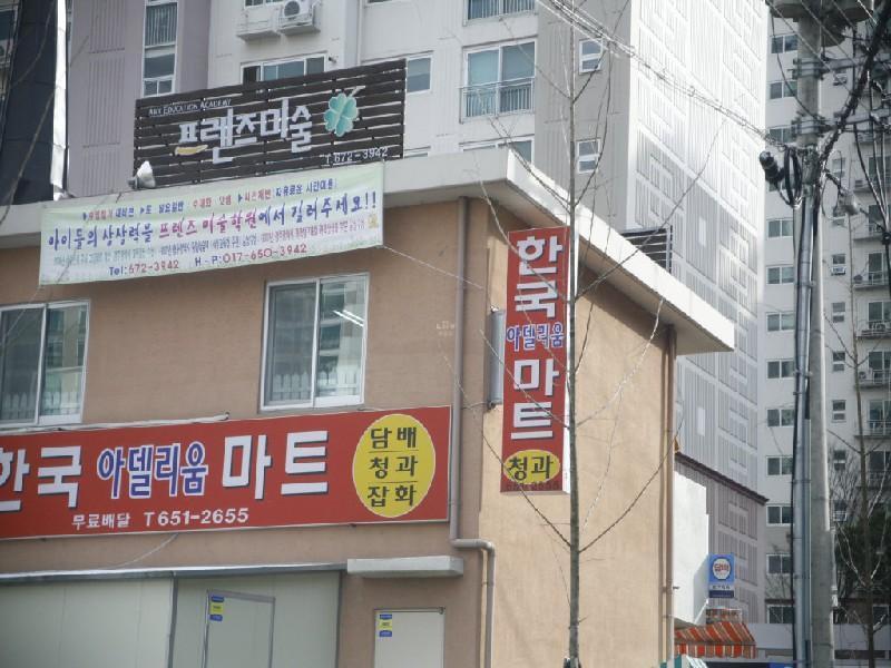 수정_MG_3261