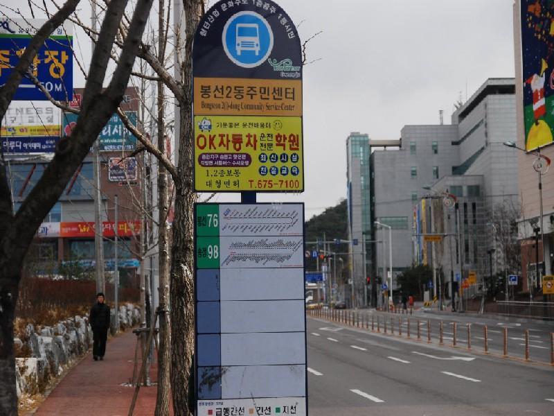 수정DSC_0004