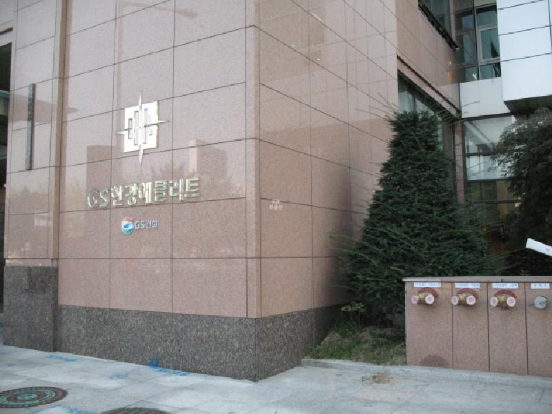사진 301