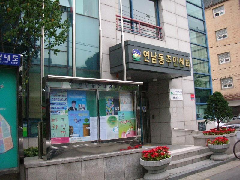 DSCN5980