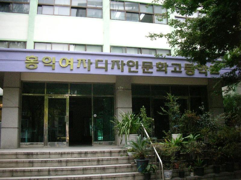 DSCN5961