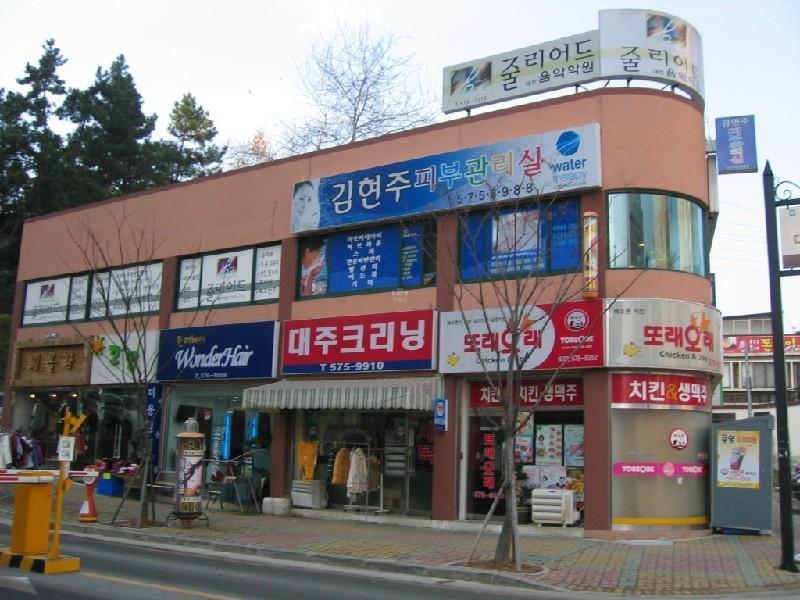 매곡동 매곡동대주피오레의 KB시세, AI예측시세, 실거래가, 매물, 대출정보, 커뮤니티 | KB부동산 매곡동 매곡동대주피오레 | KB부동산