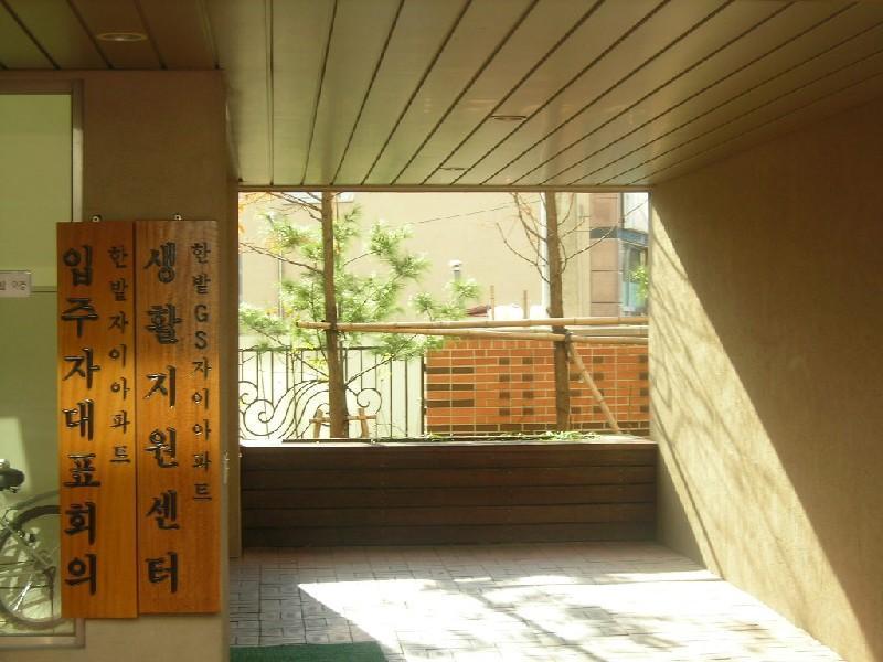 DSCN7370