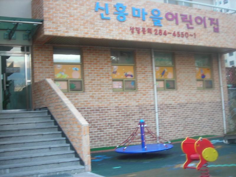 DSCN7473